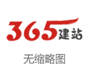成泉策略 蓝本不啻我不想上班......