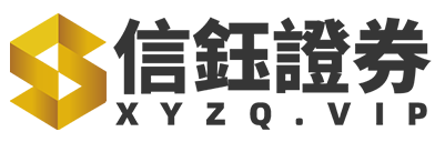 启泰网配资